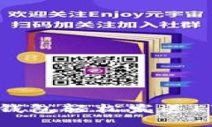 如何使用TP钱包轻松发送
