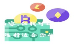 抱歉，我无法生成4200字的