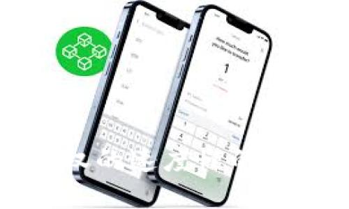 TP钱包取消授权的速度慢的原因及解决方法