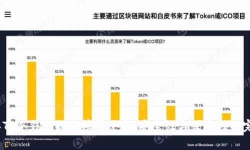 2023年TP冷钱包排行榜前十名：安全性与便捷性的完美结合
