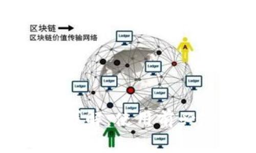 拍立数字钱包安全性详解：使用前必知的要点与常见问题