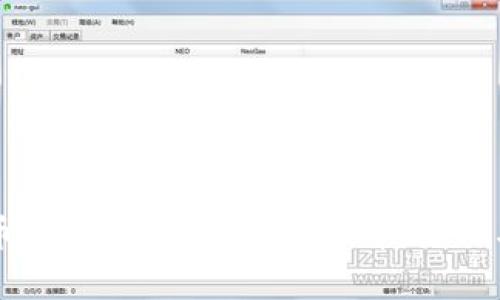 国外加密货币钱包的全面指南：选择、使用与安全性分析