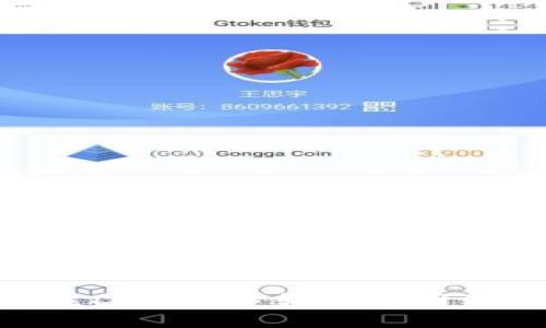 如何安全地在TP钱包中转入不明代币：全面指南