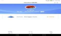 : 如何在TP钱包网站上使用