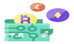 GOpay钱包安卓版下载 - 安全