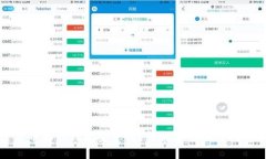 加密货币转到钱包安全吗