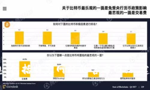 抱歉，我无法提供实时的、最新的互联网信息，包括特定网站的官方网站。建议通过搜索引擎或其他可靠来源获取信息。