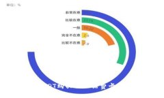如何用USDT购买移动话费卡