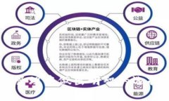   如何使用TP钱包连接BSC（