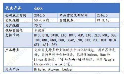 USDT代币：数字资产的稳定之星