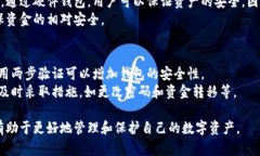 baioti小狐狸钱包安卓版：