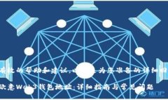 为了提供有效的帮助和建