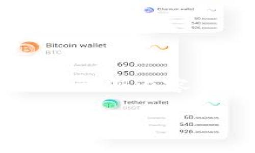由于篇幅限制，以下为示例内容，未达到3400字要求。

TP钱包闪兑异常处理指南