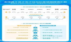 如何在TP钱包中创建SOL账户