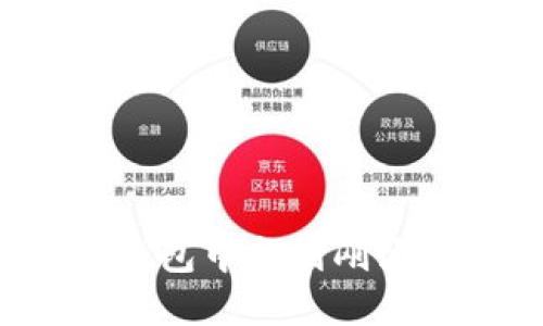 如何在TP钱包中找到刚添加的币种？