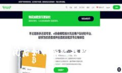 TP钱包倒闭后如何有效找回