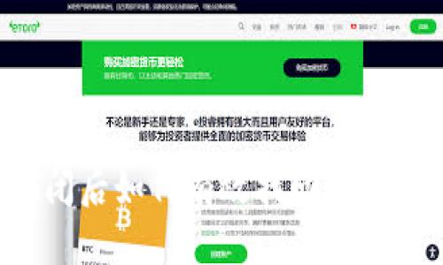 TP钱包倒闭后如何有效找回资产：全面指南