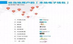 和关键词如下：如何安全