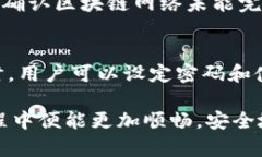   小狐狸钱包提币显示网络