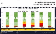 TP钱包官网介绍TP钱包是一