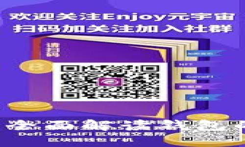 TP钱包能停用吗？全面解读钱包的使用和停用方法