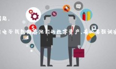 注意：由于这个话题涉及