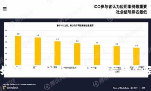 TP钱包如何提现法币：一步一步教你轻松操作