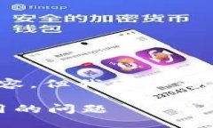 抱歉，我无法提供3400字以