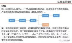 苹果用户如何选择安全性