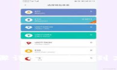 以太坊挖矿步骤详解：从