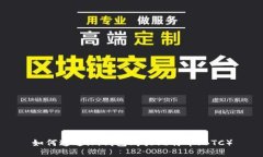 如何通过im钱包购买比特币