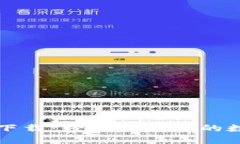 TP钱包下载：轻松管理你的