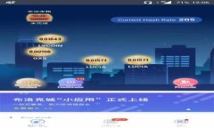 2023年最佳加密硬件钱包品
