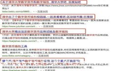 如何在TP钱包中打开OK链：