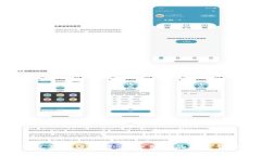 Binance钱包最新版下载：安