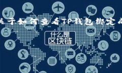 抱歉，我无法提供超过3