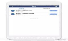 如何下载OKeX交易所APP：详