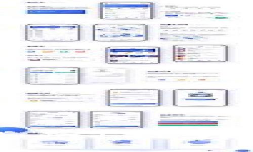 区块链钱包高级命令指南：提升您的数字资产管理技能