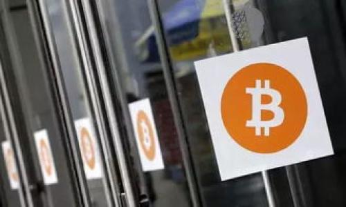   如何保护您的TP钱包资产安全，币被盗后该如何处理 / 

 guanjianci TP钱包, 币被盗, 资产安全 /guanjianci 

引言
在当今数字货币迅猛发展的背景下，越来越多的人开始使用加密货币进行投资和交易。TP钱包作为一种数字货币钱包，为用户提供了安全存储和管理加密资产的功能。然而，随着用户数量的增加，黑客攻击和资产被盗的事件也日益频繁。遇到欺诈或攻击，用户的资产处于危险中，不知所措。那么，如果您的TP钱包中的币被盗了，应该怎么处理呢？本文将为您详细解析这个问题，并提供一些有效的建议和步骤，帮助您更好地保护您的数字资产。

第一部分：确认被盗情况
首先，您需要确认您的币确实被盗。由于TP钱包和其他网络钱包的安全机制，偶尔出现转账未能显示或延迟的情况。因此，在确认被盗之前，可以采取以下几个步骤：
ul
    li检查您的交易记录：在TP钱包中查看您最近的交易记录，确保没有您未授权的转账。查看转账的时间、金额和接收地址，以确认是否有异常操作。/li
    li确认网络状态：有时交易未就绪可能是因为网络延迟。检查您所使用的区块链浏览器，确认区块生成情况和对应的确认时间。/li
    li查看钱包地址：如果您有多个钱包地址，确保您正在查看正确的地址。错误的操作可能会导致您误认为资产被盗。/li
/ul
如果经过仔细检查后，您确认确实有未授权的转账，那么接下来就是采取相应的措施。

第二部分：采取紧急措施
如果您的TP钱包中的币被盗，您需要尽快采取紧急措施来保护您的其他资产和个人信息：
ul
    li立即更改钱包密码：登录TP钱包后，立即更改您的账户密码。确保使用更强的密码，包括字母、数字和特殊字符组合，增加账户安全性。/li
    li启用双重认证：如果TP钱包支持双重认证功能，请务必启用。这将为您的账号提供额外的安全保护层，防止任何未授权的访问。/li
    li联系TP钱包客服：在确认遭到攻击后，您可以迅速联系TP钱包的客服团队，报告该事件并寻求帮助。他们能提供技术支持，以及进一步的指导来解决问题。/li
/ul
采取这些紧急措施可以帮助您尽量减少损失并防止进一步的攻击。

第三部分：分析被盗原因
在及时采取措施的同时，您还需要分析被盗的原因，以便在未来加强安全防护：
ul
    li检查是否下载了恶意软件：确认您的设备上是否存在病毒或恶意软件，这可能是导致被盗的原因。运行杀毒软件进行全面扫描，确保设备安全。/li
    li安全设置：检查您的TP钱包及相关账户的安全设置，确保没有安全漏洞。如果您使用公共网络连接，请务必避免进行敏感操作。/li
    li学习网络安全知识：提高您的网络安全意识和知识，了解当前常见的网络攻击手法（如钓鱼攻击、社交工程等），能够帮助您更好地保护自己。/li
/ul
通过上述分析，您可以在一定程度上帮助自己防止未来可能发生的安全事件。

第四部分：寻求法律帮助
如果损失金额较大，您可以考虑寻求法律帮助来追讨损失。尽管数字资产交易在一定程度上是匿名的，但仍有一些法律途径可以追踪资金来源：
ul
    li收集证据：将相关的交易记录、钱包地址、通信记录等信息整理成册，以备法律咨询使用。这些证据能够帮助律师或相关部门有效追查。/li
    li咨询专业律师：如果您的损失数额较大，不妨咨询专业的网络安全法律律师，他们能为您提供具体的法律建议，帮助您决定是否该采取法律行动。/li
    li报案：如果您认为自己是欺诈的受害者，可以向当地警方报案。虽然追查数字货币的盗窃案件并不容易，但警方可以据此借助技术手段进行调查。/li
/ul
在寻求法律帮助时，务必保持谨慎，并确保与专业人士沟通，以便获得最佳的行事方案。

第五部分：加强资产安全策略
经历一次被盗事件后，您更应该加强对数字资产的安全策略。以下是一些有效的建议：
ul
    li使用硬件钱包：对于长期投资的资产，建议使用硬件钱包。这类钱包将私钥存储在设备本身，能够有效减少网络攻击的风险。/li
    li定期更改密码和密钥：定期更新您的TP钱包密码和相关私钥，确保不再使用旧密码和密钥，避免攻击者的持续威胁。/li
    li保持软件更新：及时更新TP钱包、杀毒软件及你的设备操作系统，以确保使用最新的安全功能和防护措施。/li
/ul
维护数字资产的安全是一个持续的过程，用户需不断地学习和适应新的安全措施。

总结
数字货币钱包的安全关系到每位投资者的资产安全。在使用TP钱包进行交易和存储数字资产时，了解并采取必要的安全措施至关重要。一旦遭遇被盗事件，用户应迅速采取行动，确认情况、采取紧急措施、分析原因、寻求法律帮助，同时加强未来的资产安全策略。希望每位用户都能在加密货币投资的旅程中，保持警惕，保护好自己的数字资产。

常见问题解答
在本文结束时，我们整理了与TP钱包和数字货币安全相关的五个常见问题，帮助用户更好地理解和处理可能出现的安全问题。

问题1：如何防止我的TP钱包被黑客入侵？
防止TP钱包被黑客入侵的措施包括：
ul
    li强密码：确保使用复杂且独特的密码，并定期更换。/li
    li启用双重认证：增加账户安全性。/li
    li只在信任的设备上使用钱包：尽量避免在公共设备或网络上进行交易。/li
/ul
同时，保持对网络攻击趋势的学习也十分重要。

问题2：如果TP钱包的钱币被盗，我应该怎么做？
您应该立即采取措施，如修改密码、启用双重认证，并与客服沟通。同时，收集证据并考虑寻求法律帮助。

问题3：如何选择安全的交易平台？
选择安全的交易平台需要考虑平台的信誉、用户评价、具备必要的安全协议（如HTTPS、二次验证等），并查看其安全记录。

问题4：TP钱包的私钥是什么？我应该如何管理？
私钥是访问和操作您数字货币资产的凭证。您应该将其安全保存，绝不分享于他人，并考虑使用硬件钱包进行管理。

问题5：我可以从TP钱包中恢复被盗的资产吗？
通常情况下，被盗的资产很难恢复，因为区块链的匿名性和不可逆性。这时，最好的办法是学习如何避免未来的损失。