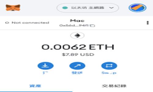 如何添加TP钱包账户及使用指南