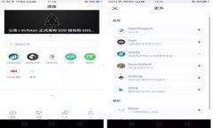 TP钱包链接网站：如何安全