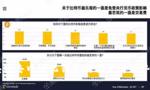 区块链去中心化钱包的特点与优势解析