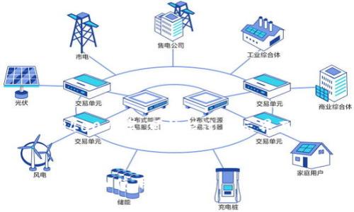 注意：以下内容的字数长度超过3400个字，可能超过展示界面的限制。请在合适的环境中查看。


华为钱包最新版本下载v9：全新功能和使用指南