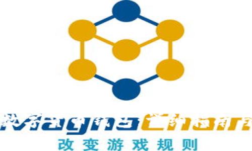 如何下载数字货币钱包：详细指南与注意事项