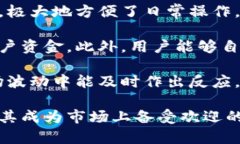   轻松矿工钱包TP注册教程