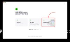 TP子钱包的功能与应用解析