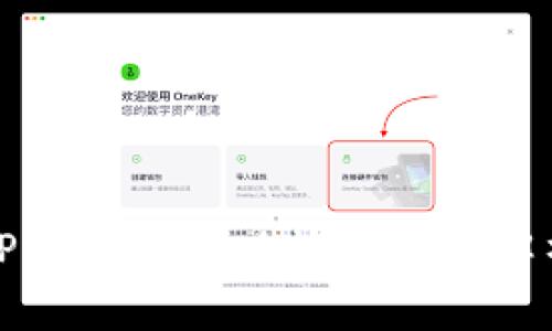 TP子钱包的功能与应用解析
