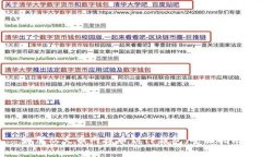 如何从火币网提币到TP钱包
