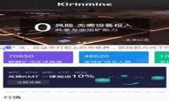 TP钱包与中子钱包的全面比