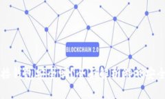 区块链游戏链接钱包安全
